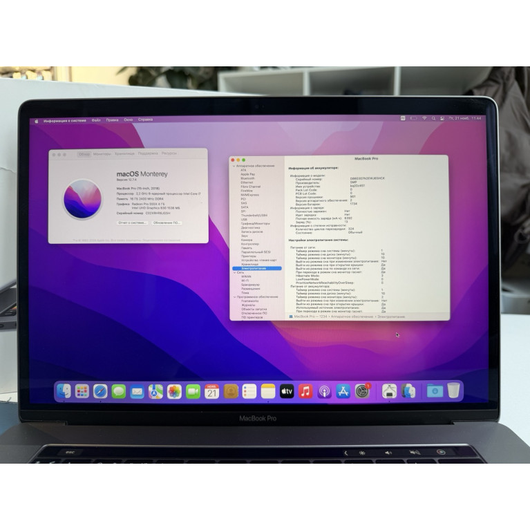 MacBook Pro 15 2018 16Гб/256Гб Серый космос Б/У